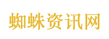 吴镇宇说科班演员吃不了短剧苦